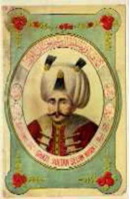 Sultan Selim I