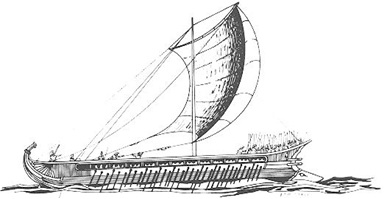 Prikaz Trireme